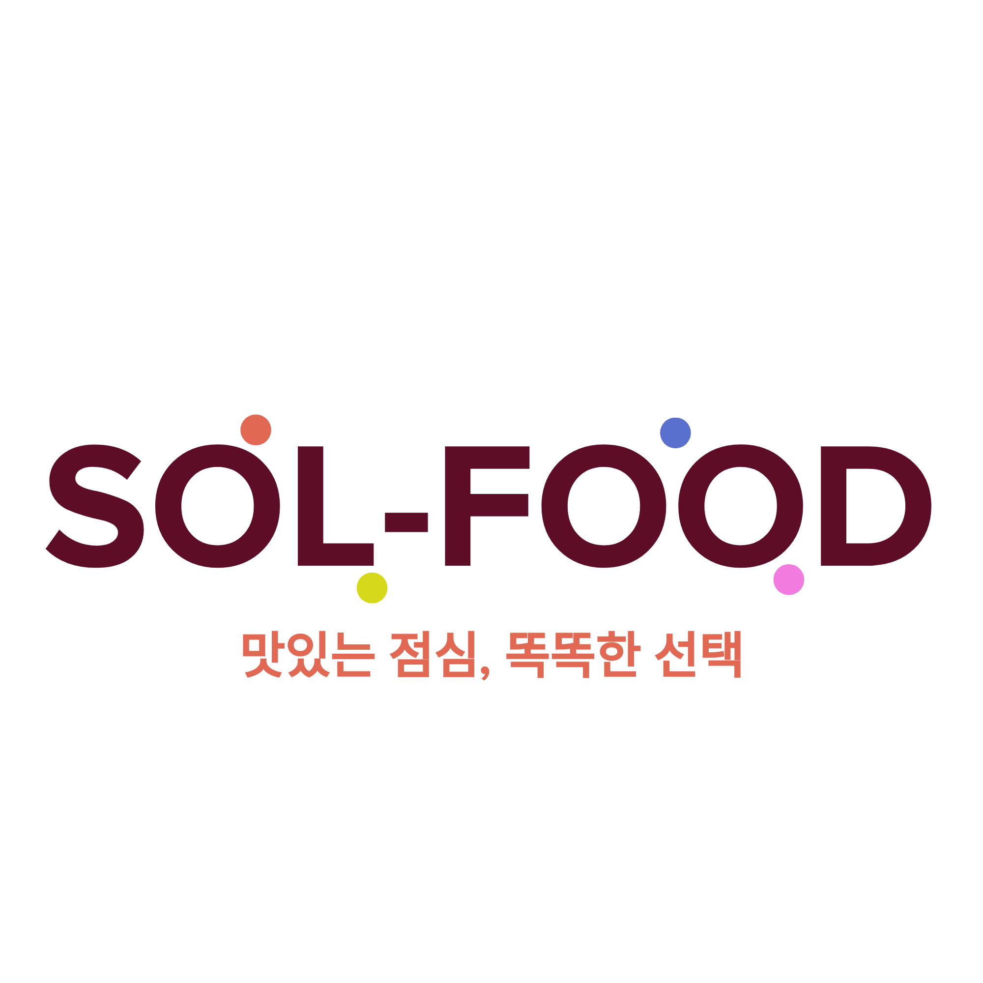 SolFood 로고